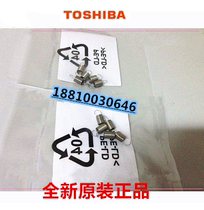 Original Toshiba 255 305 355 455 256 306 356 456 506 fixing separation pawl spring