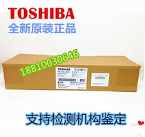 Toshiba original 230 280 282 transfer assembly 230 280 282 charging unit assembly