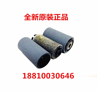 Fuji Full 3065 3065 3060 2060 5070 5070 4070 3070 2056 2056 2058 2058 Wheel of Paper Rubbing Paper