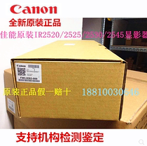 Original Canon IR3225N 3230N IR3235N IR3245N Developer Developing Assembly