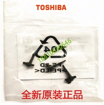 Original Toshiba 350 450 352 452 353 453 drum separation pawl separation claw