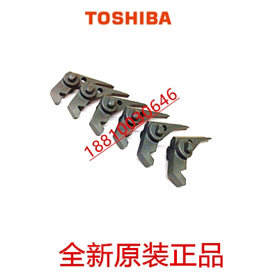 Original fit Toshiba 557657757857550650810 fixing separation claw hot roller separating claws