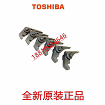 Original Toshiba 557 657 757 857 550 650 810 fixing separation pawl roller separation claw