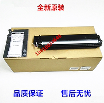 New original Toshiba 2006 2306 2506 2307 2507 Development Warehouse Developer Components