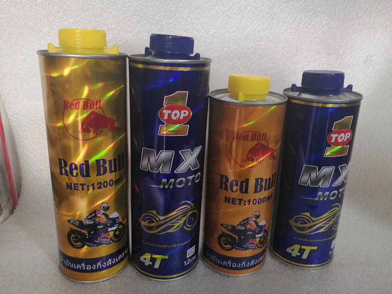 Red Bull Oil Motorcycle Motor Oil 4T Four Stroke Full Synthetic Motor Oil Scooter Big Displacement Lube Oil-Taobao