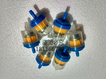 Gasoline filter Motorcycle fuel MOPED fuel tank Carburetor Gasoline filter cup modification parts Maintenance parts