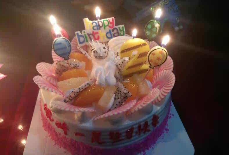 Bougie - Ref 2493732 Image 49