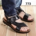 Dép nam mùa hè 2018 mới shop giày nam đẹp Sandal