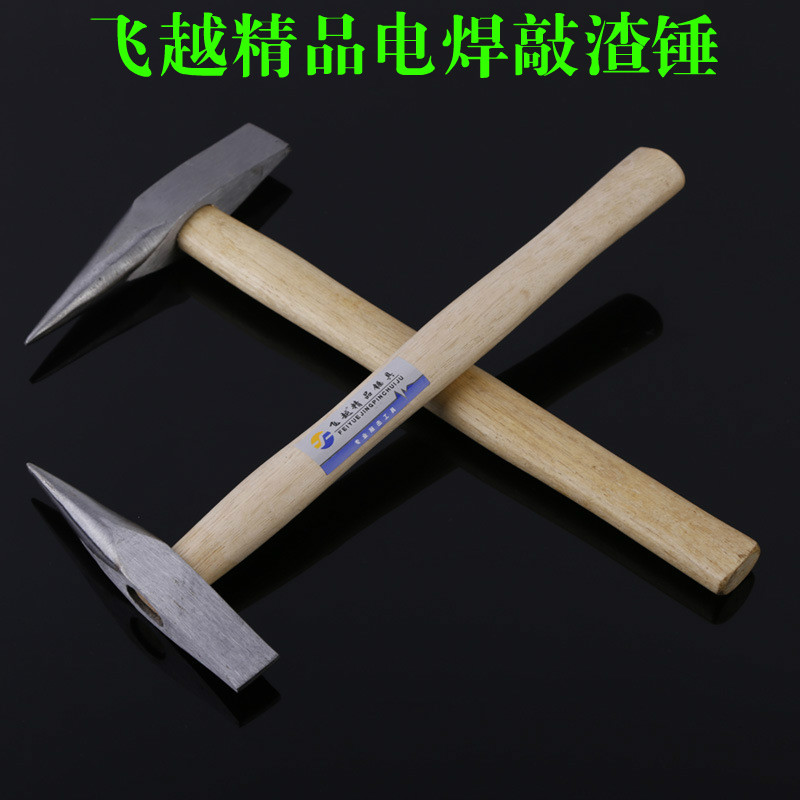 Welding hammer Slag hammer 300g 500g wooden handle welding hammer Pointed hammer Welding hammer