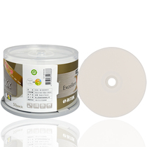 Jude high gloss waterproof wear-resistant printing one DVD burner blank disc printable disc 50 barrel 4 7G DVD-R