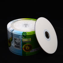 Banana 8X printable DVD R 4 7G blank Burn Disc 50 pack