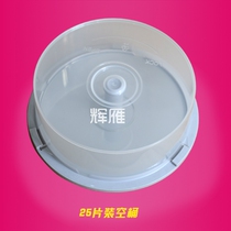 CD barrel 25 pieces empty barrel pudding barrel CD box