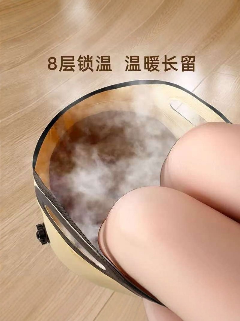 Foldable Foot Bath Bucket, Heightened to Cover the Calves, Suitable for Dormitory and Home Use, Foot Soaking Bag, Portable Constant Temperature Steaming Foot Bath Basin