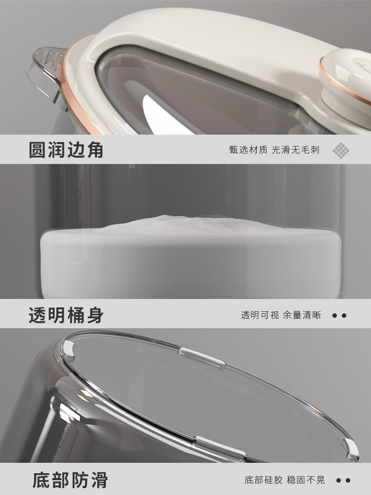 Rice Bucket for Home Use, Insect-Proof, Moisture-Proof, Sealed Rice Container, Flour Storage Tank, Rice Container, 2025 New Model, Cat Food, Dog Food