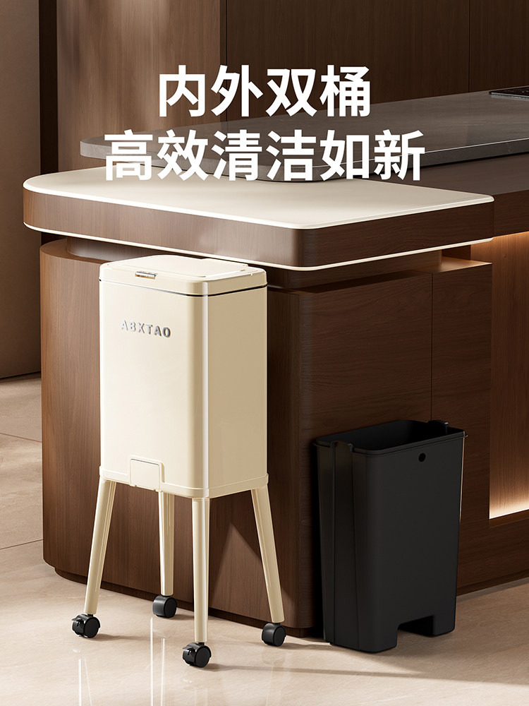 Household Kitchen High-Footed Trash Can That Doesn'T Require Bending Over, 2026 Model, with Lid for Living Room, High Aesthetic Value, Large Capacity, with Wheels for Easy Movement