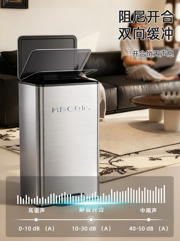 Italian-Style Stainless Steel Trash Can 2026 New Model for Home Kitchen, Large Capacity, Foot Pedal, Large Size, High Appearance Value, Light Luxury, High-End
