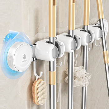 Drop bag compensation丨suspension cup mop wall clamp