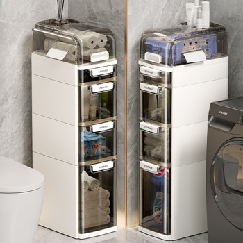 Bathroom Storage Rack, Narrow Gap Storage Cabinet, Ultra-Narrow Gap Toilet Storage Cabinet, Drawer-Type Toilet Side Shelf