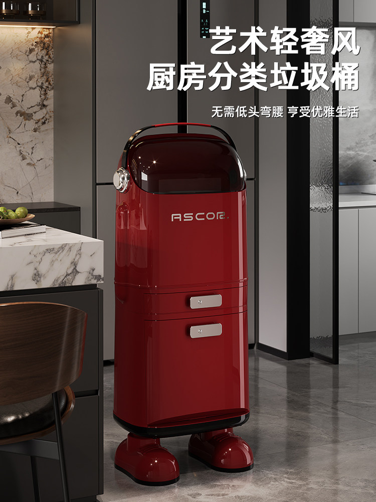 Luxury Kitchen Trash Can for Home Use, with Lid, Large Capacity, Tall Design, Double-Layer Dry and Wet Separation, Large Size