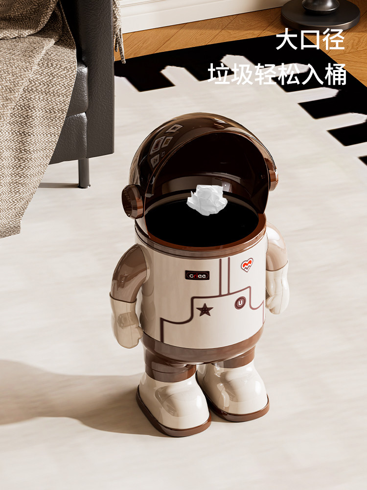 Trash Can 2026 New Model for Living Room, Home, Office, High Aesthetic Value, Flip-Top, Cute and Creative Waste Bin, Bedroom Wastebasket