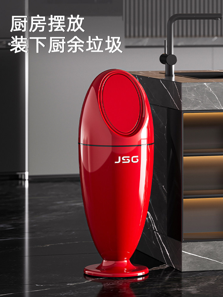 Household Trash Can 2026 New Model for Living Room and Bedroom, Large Capacity, Light Luxury, High-End, Stylish, Good-Looking, with Lid, Wastebasket