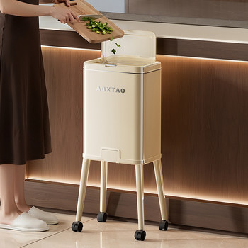 Household Kitchen High-Footed Trash Can That Doesn'T Require Bending Over, 2026 Model, with Lid for Living Room, High Aesthetic Appeal, Large Capacity, with Wheels for Easy Movement