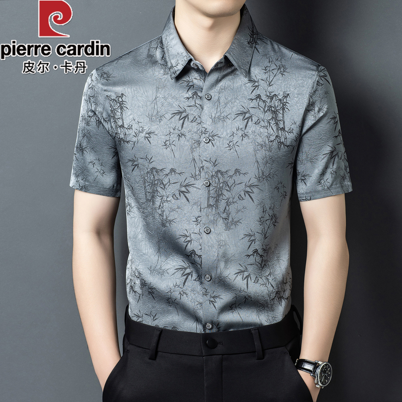 Pierre Cardin High-End Mulberry Silk Short-Sleeved Shirt Men's Summer Loose Printed Casual Style Anti-Wrinkle No-Iron Shirt