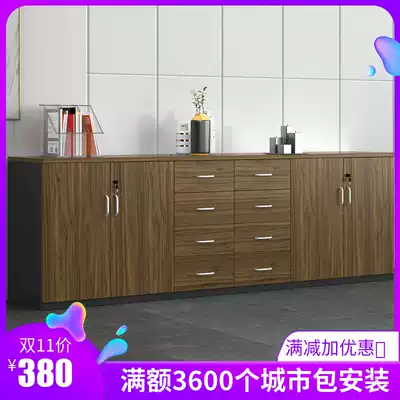 Wooden base cabinet Cabinet tea cabinet printing cabinet storage cabinets cabinet office cabinet partition cabinet small cabinet