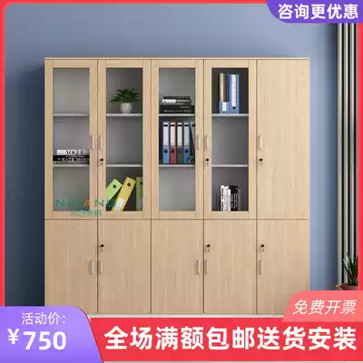 Promotional simple modern office bookcase wooden data Cabinet with lock storage glass door file landing file cabinet