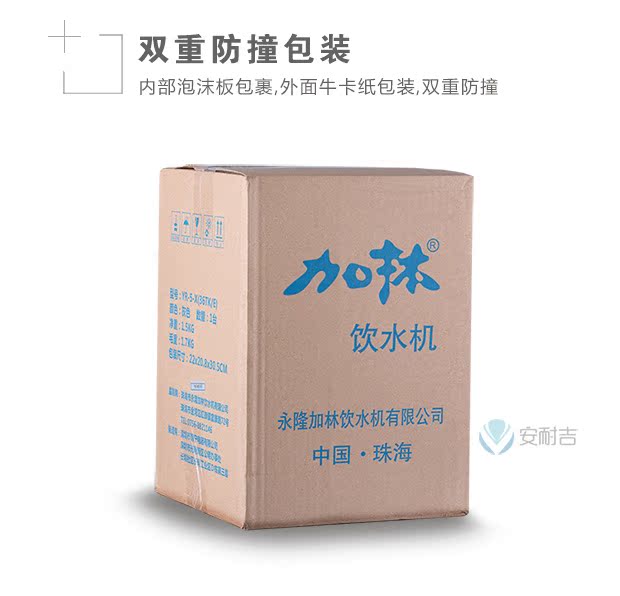 Cùng một đoạn với bình đựng nước thời trang mới Garlin mini thùng đa năng 4.5L5L của Yi Bao Watson - Nước quả máy lọc nước toshiba