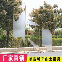 New wedding stage screen table road guide Bohemia Road Guide screen iron landscape background decoration props