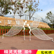 Wedding props new iron elf gauze butterfly wings elf ceiling ornaments window decoration stage layout