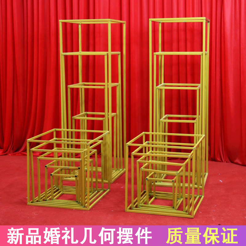 2021 new wedding props road guide decoration wedding geometric square frame wrought iron decoration wrought iron golden golden road guide