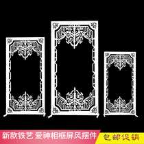 2019 New wrought iron wedding props love God painting frame wrought iron screen background decoration hollow carving frame ornaments