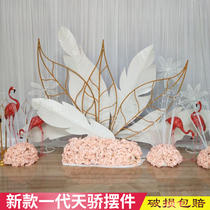 2019 New wedding props iron screen wedding stage generation Tianjiao decoration background wedding feather background