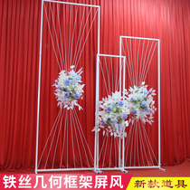 2019 New wedding props wire frame screen background decoration wedding scene layout window ornaments Road