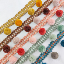 New Internet celebrity curtain lace fur ball beads decoration vertical gauze curtain bottom side accessories accessories can be cut off