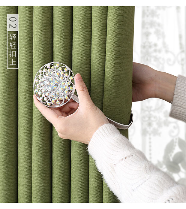 Rèm quai đơn giản hiện đại sáng tạo rèm dây quai nam châm rèm khóa rèm clip miễn phí móc - Phụ kiện rèm cửa ray rèm âm trần