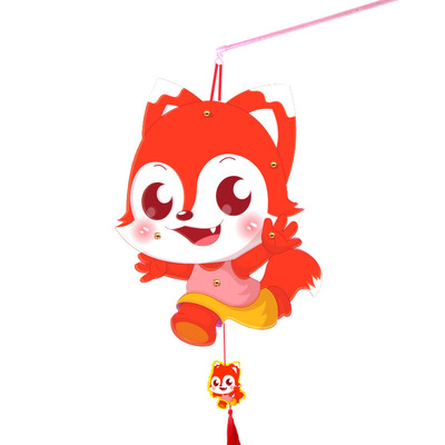 儿童创意diy手工纸花灯手提灯笼