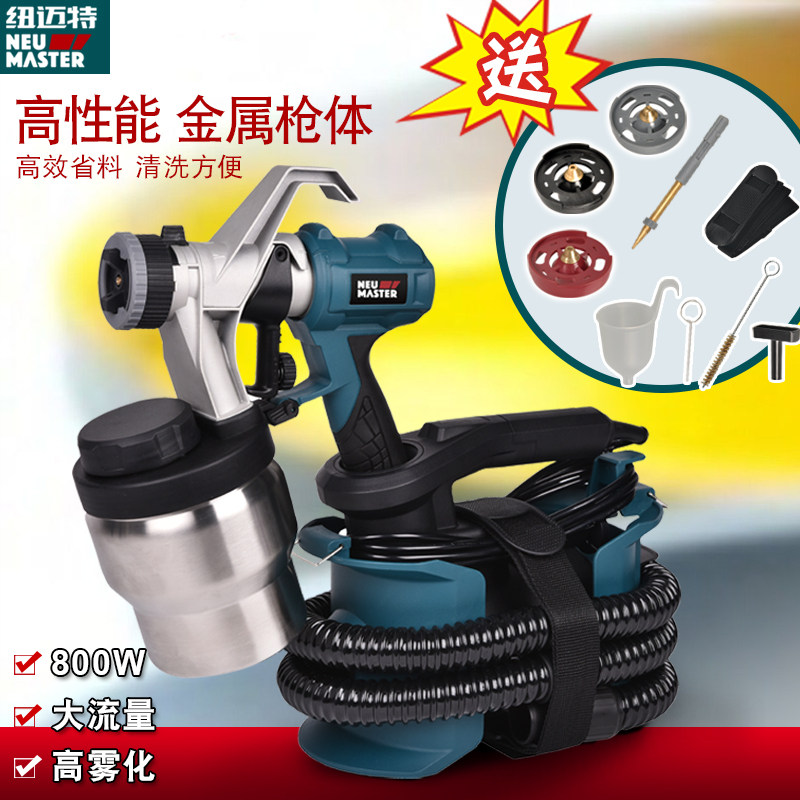 Newmett high voltage electric spray paint spray gun emulsion paint spray coating machine paint Home innate paint spray gun formaldehyde tool
