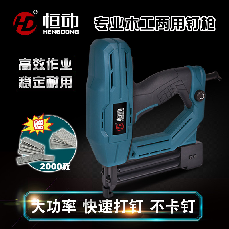 Constant nail gun Pneumatic nail gun Nail grab code Nail gun Nail gun Nail gun Nail gun Nail gun Nail gun Nail gun Nail gun Nail gun Nail gun Nail gun Nail gun Nail gun Nail gun Nail gun Nail gun Nail gun Nail gun Nail gun Nail gun Nail gun Nail gun Nail gun Nail gun Nail gun