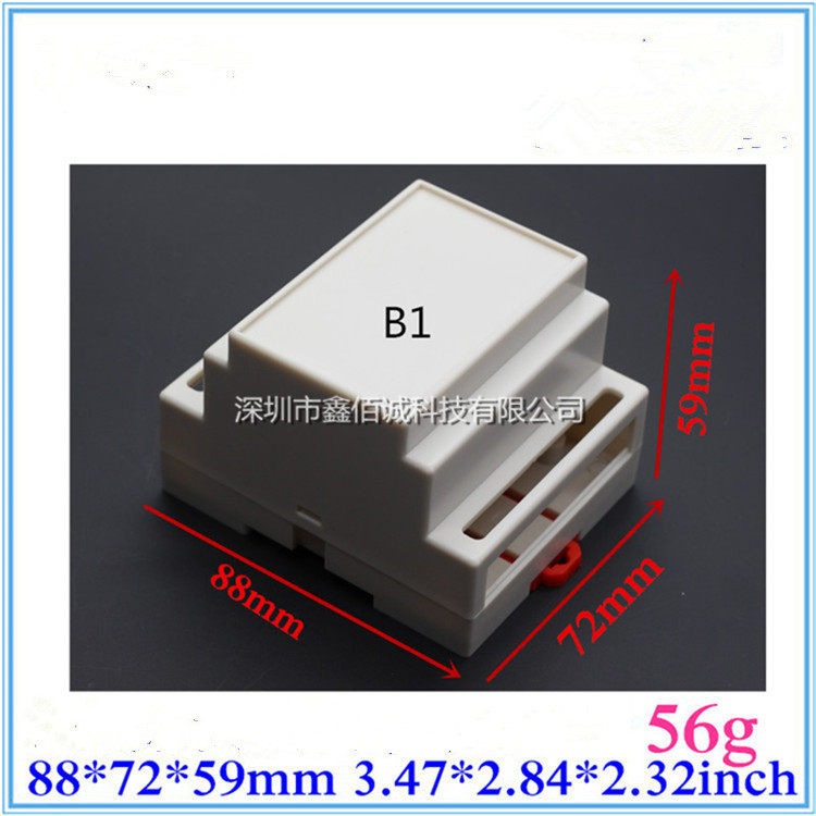 06-1 06-1 plastic rail program design controller box electronic switch module relay PLC artificial control augers