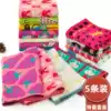 Pure cotton small towel Children wash face Adult household cartoon square towel Baby baby absorbent bath towel Japanese