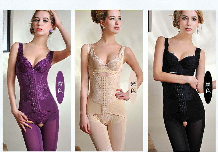 Sous-vêtement minceur W4001 en nylon - Ref 690205 Image 7