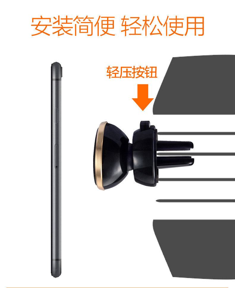 Support téléphone portable - Ref 1360853 Image 9