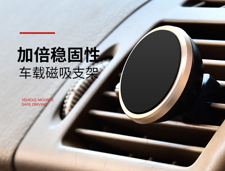 Support téléphone portable - Ref 1360853 Image 4