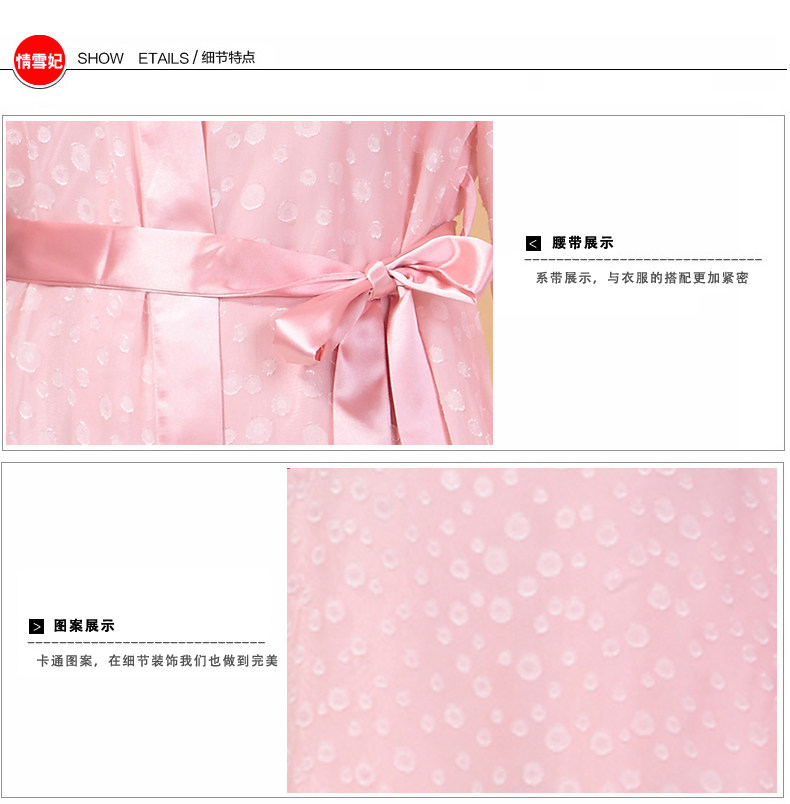 Peignoir jeunesse - Ref 596026 Image 23