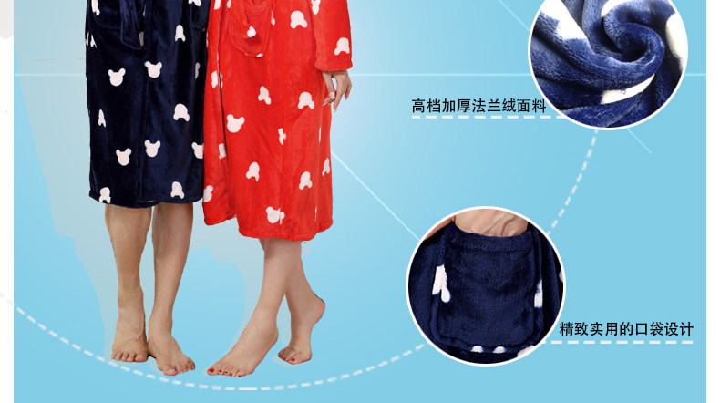 Peignoir jeunesse - Ref 600764 Image 10