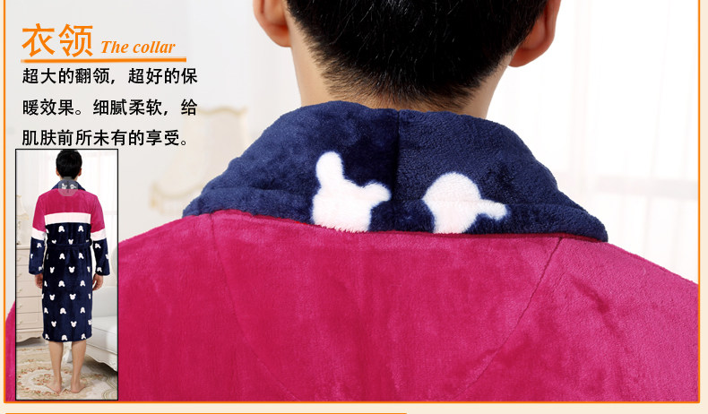 Peignoir jeunesse - Ref 600763 Image 22