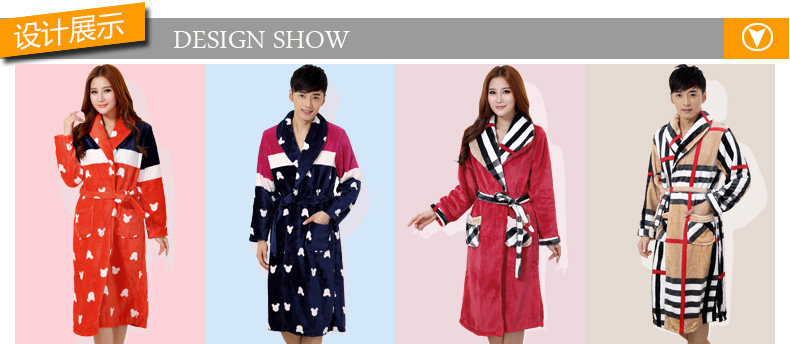 Peignoir jeunesse - Ref 600764 Image 14